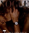 Valentina Zelyaeva nude in Vogue FR