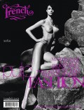 Sofia Resing nude in Revue de Modes 