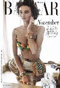 Miranda Kerr nude in Harper's Bazaar AU