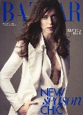 Rebecca Hall in Harper's Bazaar UK