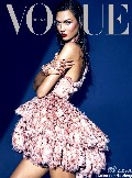 Karlie Kloss in Vogue AU