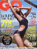 Zoe Saldana in GQ UK
