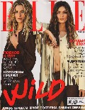 Andreea Diaconu nude in Elle RU