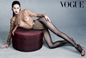 Amelia Hamlin in Vogue KR