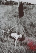 Sheila Marquez nude in Vision CN