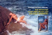 Ursula Andress nude in Cine Revue