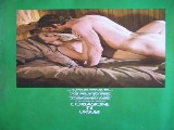 Ursula Andress nude in Playmen