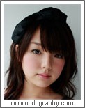 Ai Shinozaki