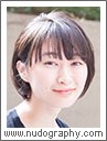 Akari Fukunaga