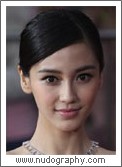 Angelababy