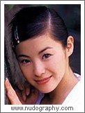 Aya Matsuura