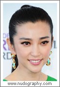 Bingbing Li