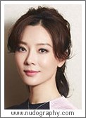 Chen Shu