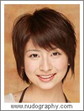 Chihiro Ohtsuka