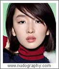 Dongyu Zhou