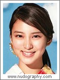 Emi Takei