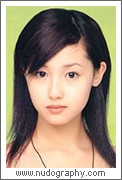 Erika Sawajiri