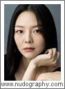 Esom