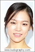 Han Yeri