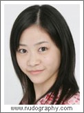 Hikari Kajiwara