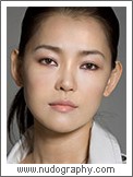 Jung Suh