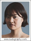 Katarina Zhu