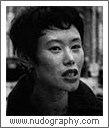 Khym Lam