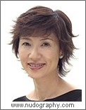 Kie Nakai