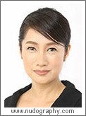Kimiko Yo