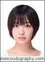 Kotone Hanase