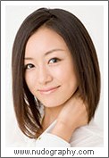Kumiko Aso