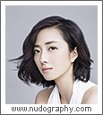 Lun-Mei Kwei