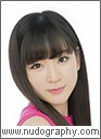 Nana Mizoguchi