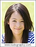 Nana Seino