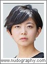 Natsumi Ishibashi