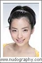 Reina Aoi
