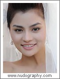 Vu Thu Phuong