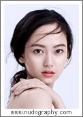Yusi Chen
