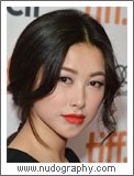 Zhu Zhu