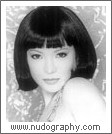 Amanda Page