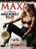 490x666, 106 KB, sarah_michelle_gellar_maxim-2007_12-007.jpg