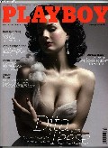 745x768, 111 KB, Dita_Von_Teese_Playboy-2008-12-001.jpg