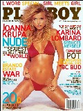 754x768, 163 KB, Joanna_Krupa_Playboy_-_July_2005-01.jpg