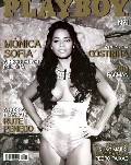 813x768, 141 KB, monica_sofia-playboy-pt-2009-04-001.jpg